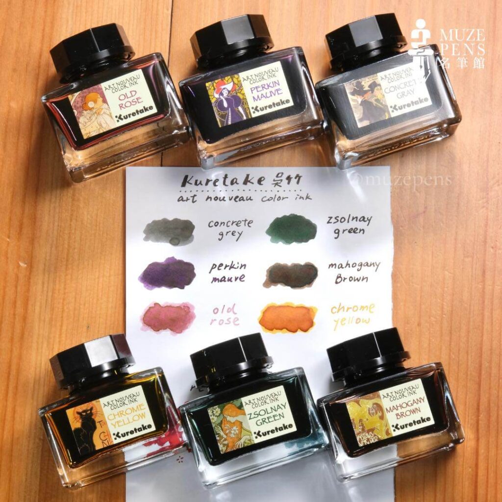 Old Ink Recipes
